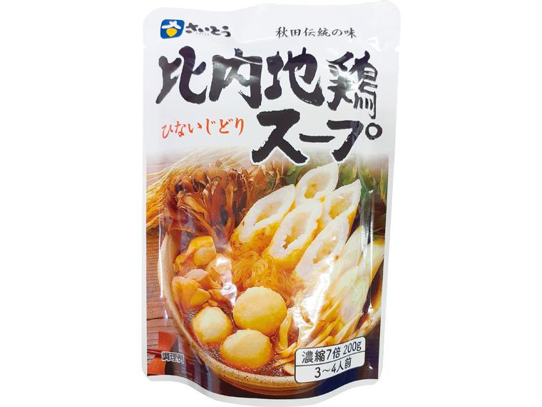 比内地鶏スープ 200g