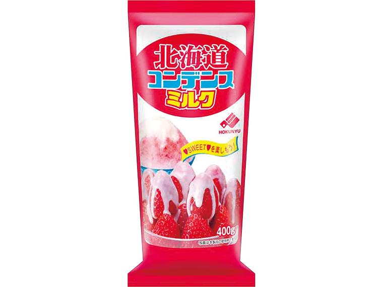 北海道コンデンスミルク 400g