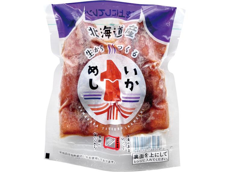 北海道産　生からつくるいかめし 2尾220g