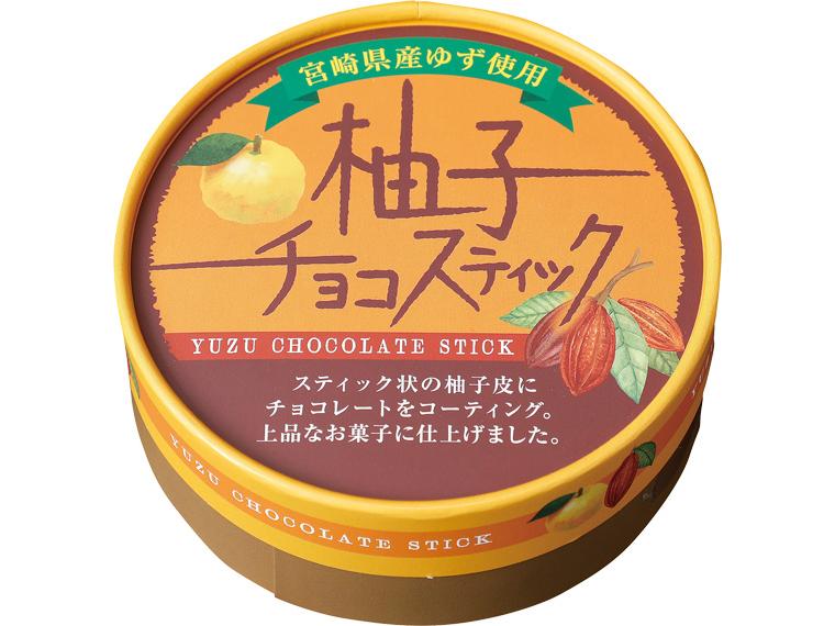 柚子チョコスティック 50g