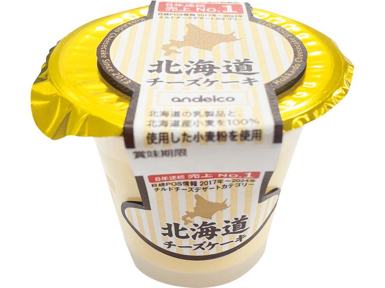 北海道チーズケーキ 1個