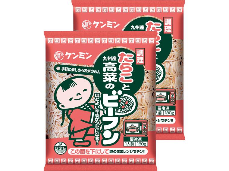ケンミン　たらこと九州産高菜のビーフン 180g×2