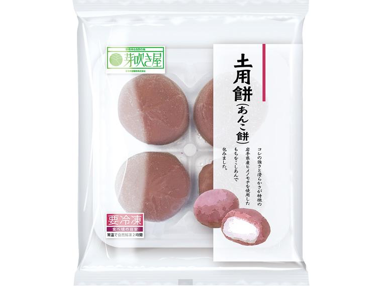 土用餅（あんこ餅） 4個200g
