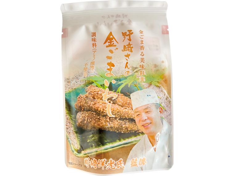 野﨑さんの金ごまいわし 65g