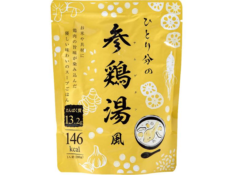 ひとり分の参鶏湯風 200g