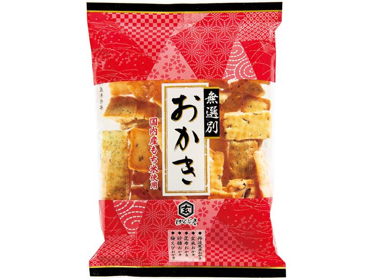 無選別おかき 120g