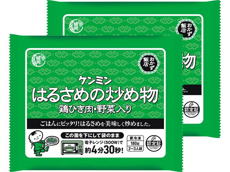 ケンミン　はるさめの炒め物　鶏ひき肉・野菜入り 180g×2