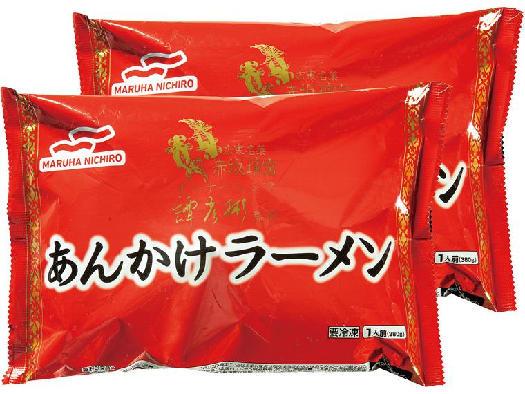 赤坂璃宮監修　あんかけラーメン 380g(具入りスープ220g、めん160g)×2