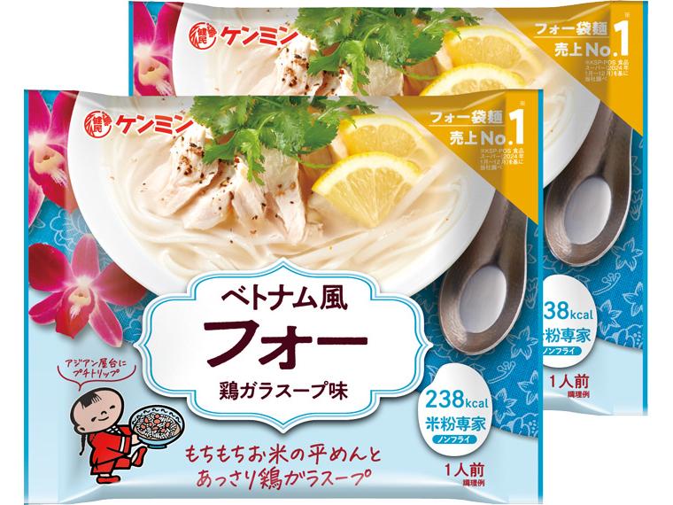 ケンミン　ベトナム風フォー 68.9g(米めん50g、粉末スープ18.9g)×2袋