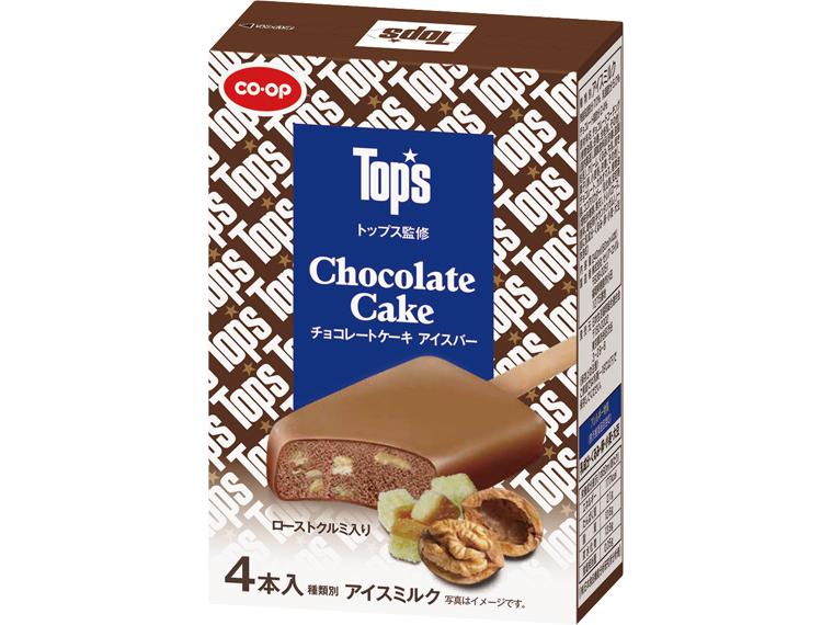 トップス監修チョコレートケーキアイスバー 60ml×4