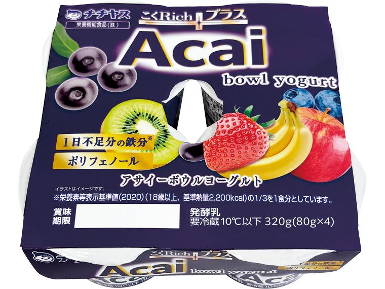 こくRichプラス　Acai　bowl　yogurt 320g（80g×4）