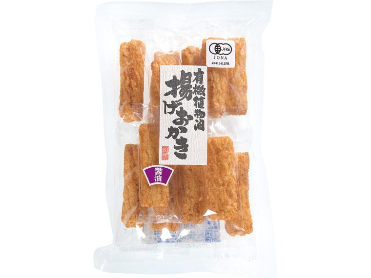 有機揚げおかき醤油 12本