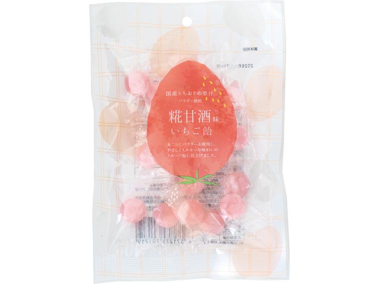 糀甘酒味　いちご飴 70g(個包装込)