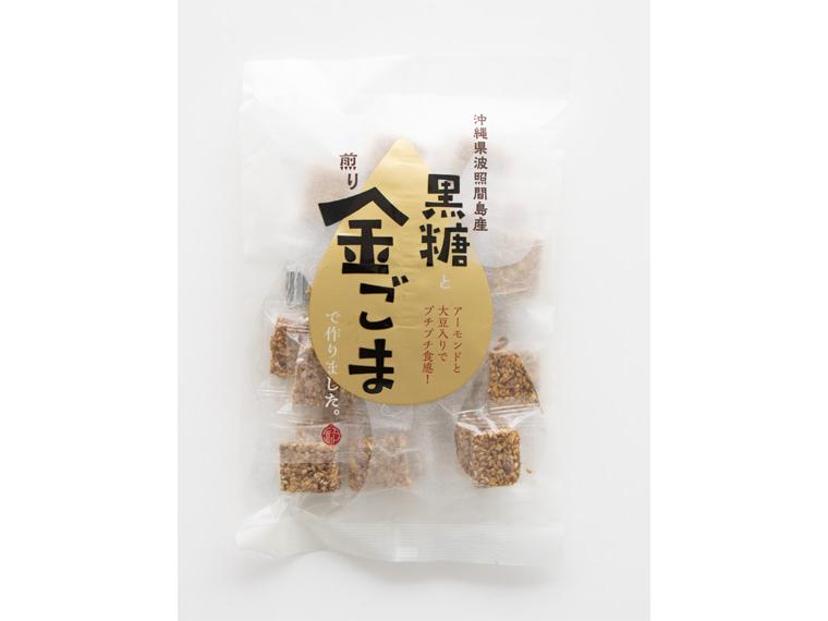 黒糖金ごま（おこし） 88g(個包装込み)