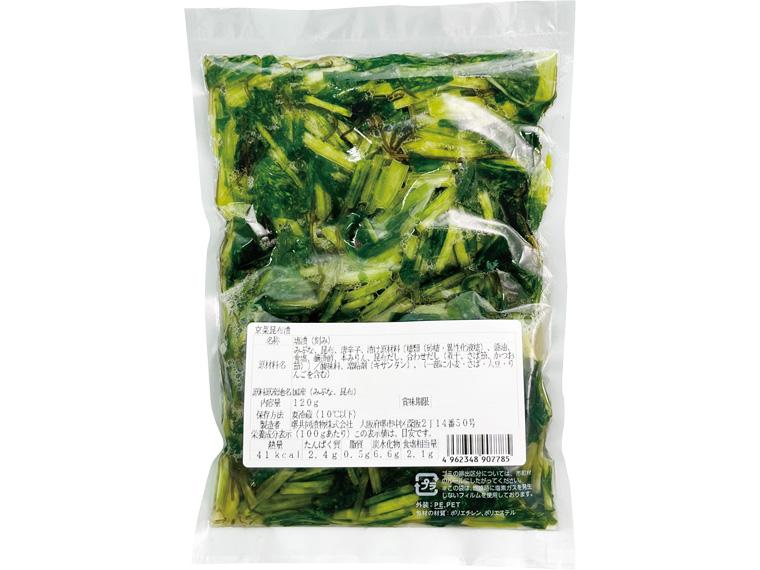 京菜昆布漬 120g