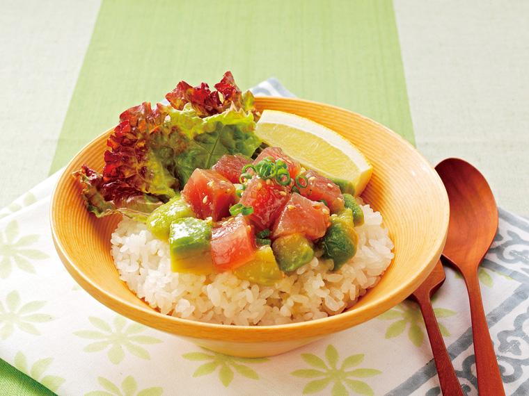 まぐろアボカドポキ丼　 70g×2