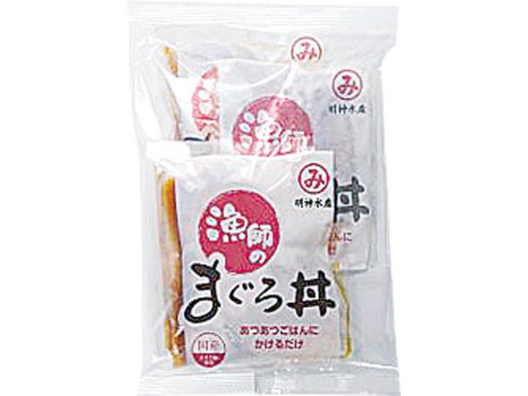 漁師のまぐろ丼（徳用） 70g（固形量40g・たれ30g）×4