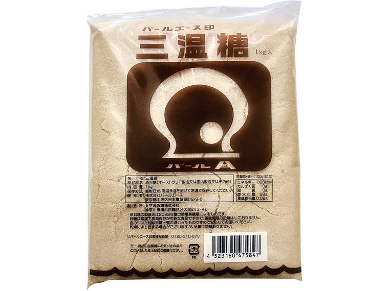 三温糖 1kg