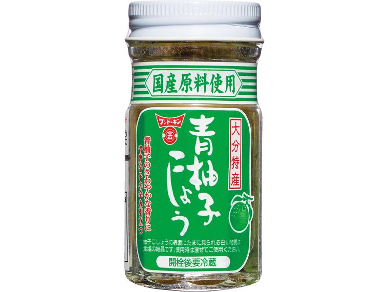 青柚子こしょう 50g