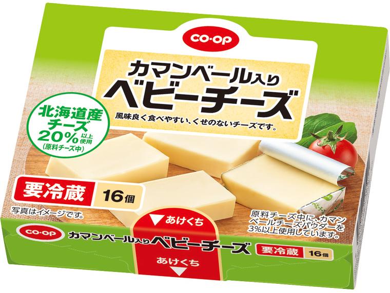 カマンベール入りベビーチーズ 216g（16個）