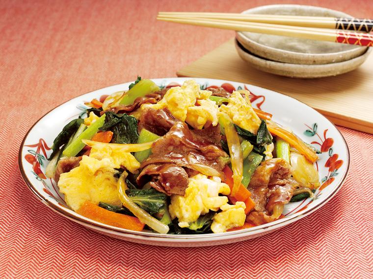 おかずキット　牛肉と小松菜の卵炒め 2人前