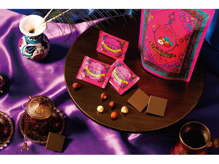 シルクチョコ　ジャンドゥーヤ 97g（個装紙込み）