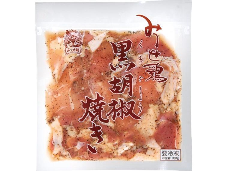 みつせ鶏黒胡椒焼き 180g
