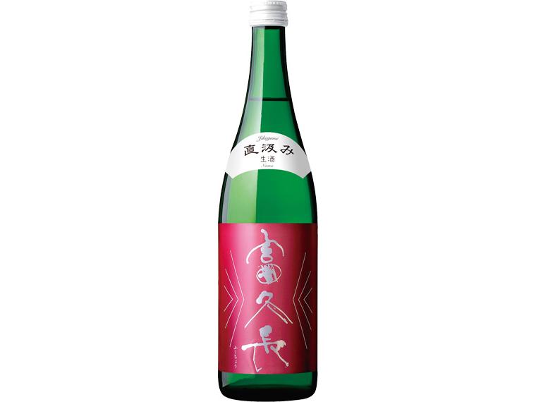 富久長　山田錦　純米吟醸　生酒 720ml