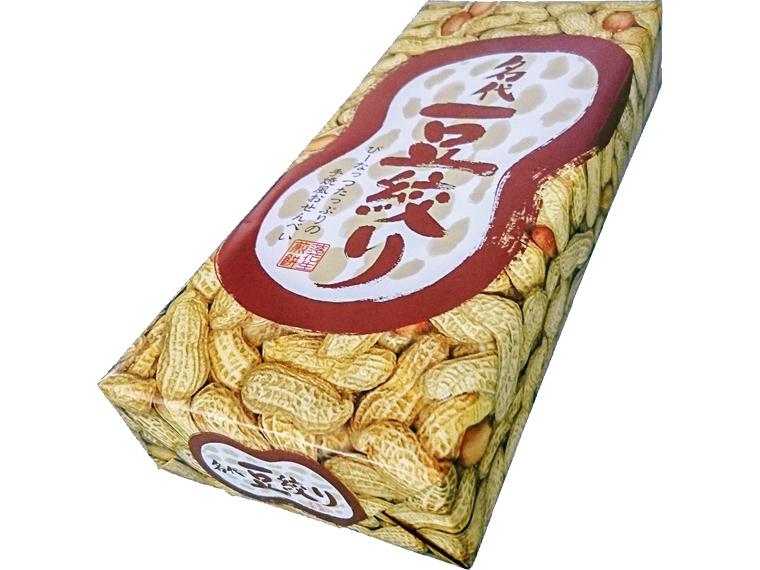 名代　豆絞り 12枚