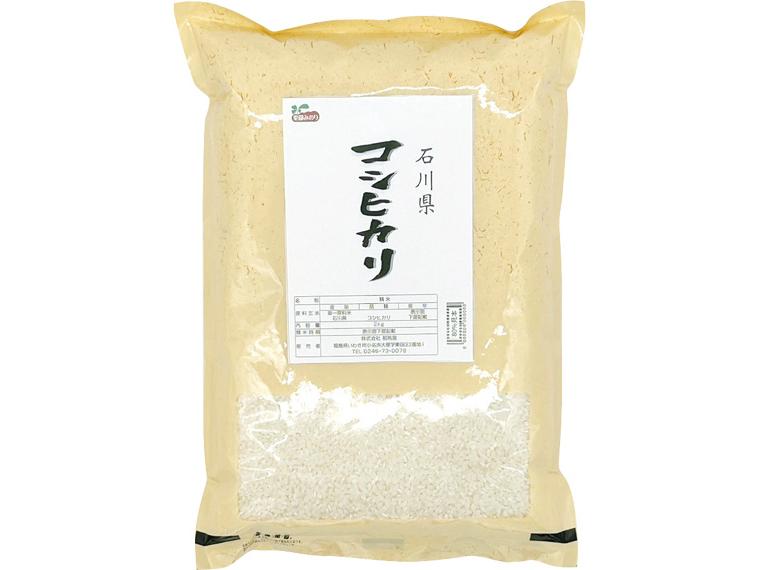 石川コシヒカリ 2ｋｇ