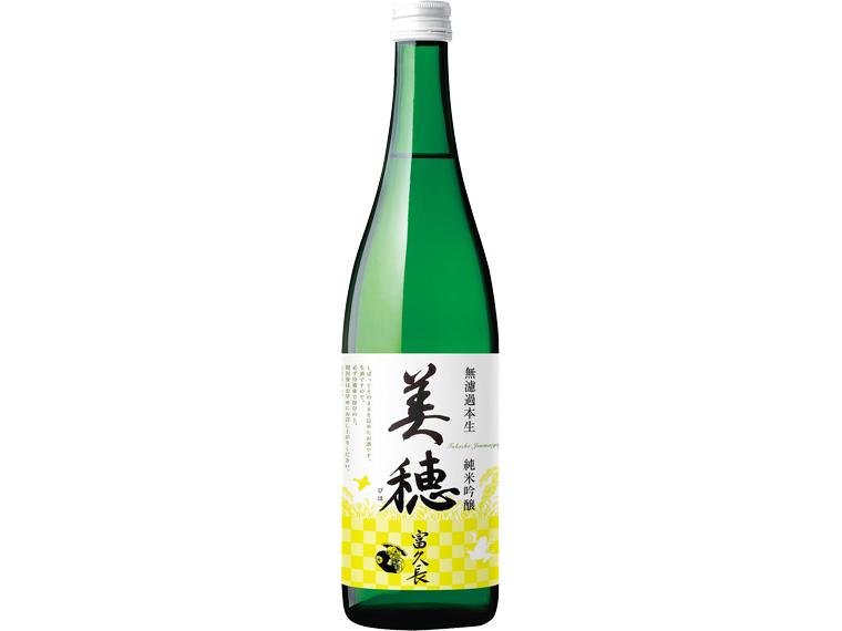 富久長　純米吟醸　美穂（びほ）　生酒 720ml
