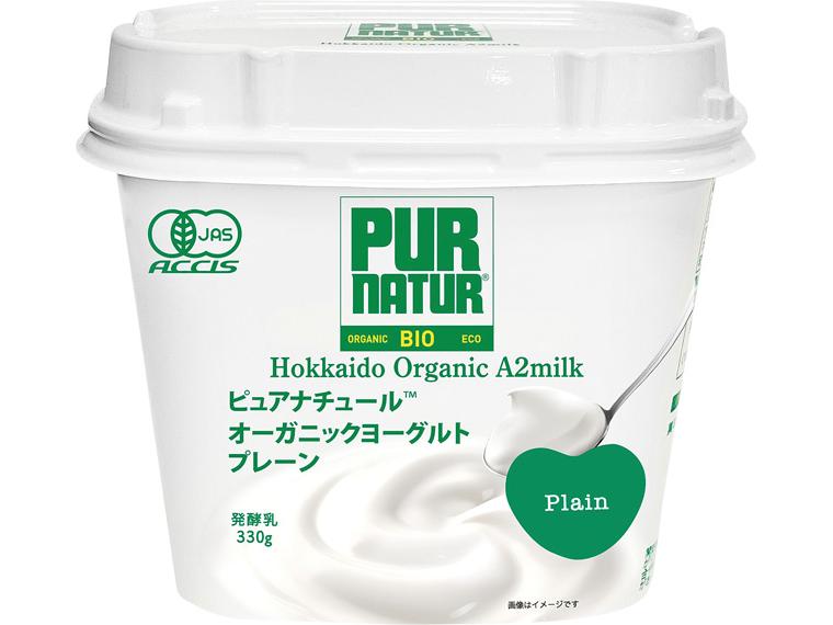 ピュアナチュール　オーガニックヨーグルト　プレーン 330g