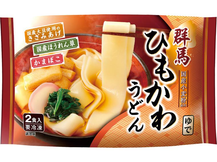 群馬ひもかわうどん（つゆ付） 2食488g（めん200g×2）