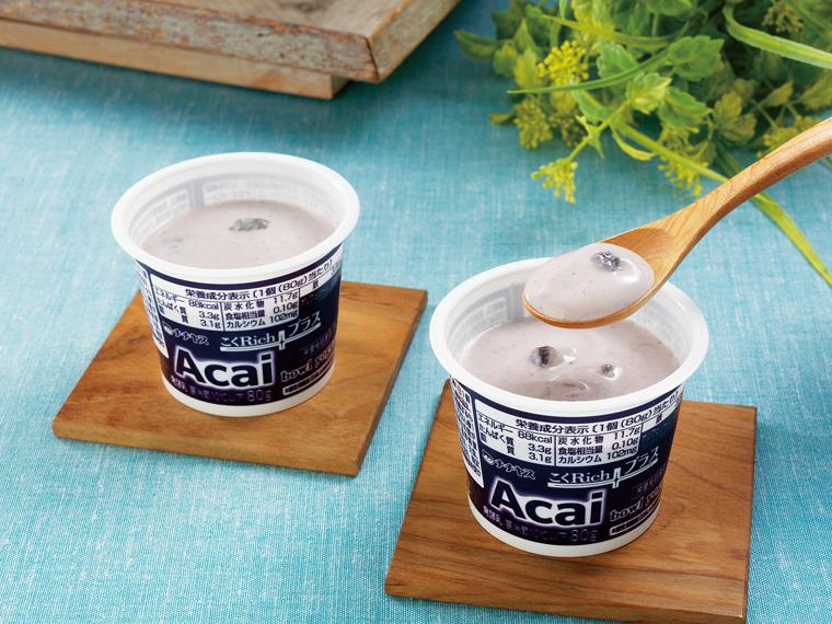 こくRichプラス　Acai　bowl　yogurt 320g（80g×4）