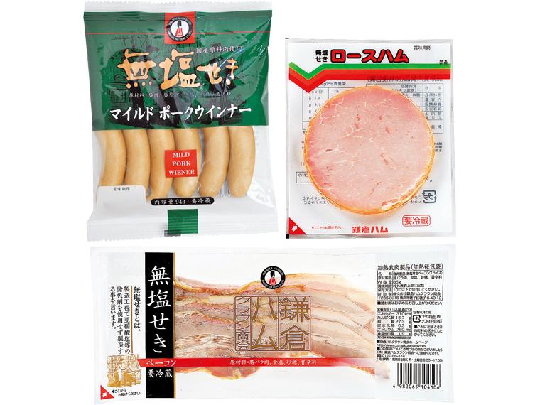 鎌倉ハムクラウン商会3点セット 3種219g