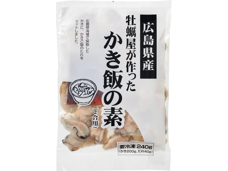 牡蠣屋が作ったかき飯の素（2合用） 240g（かき200g・たれ40g）
