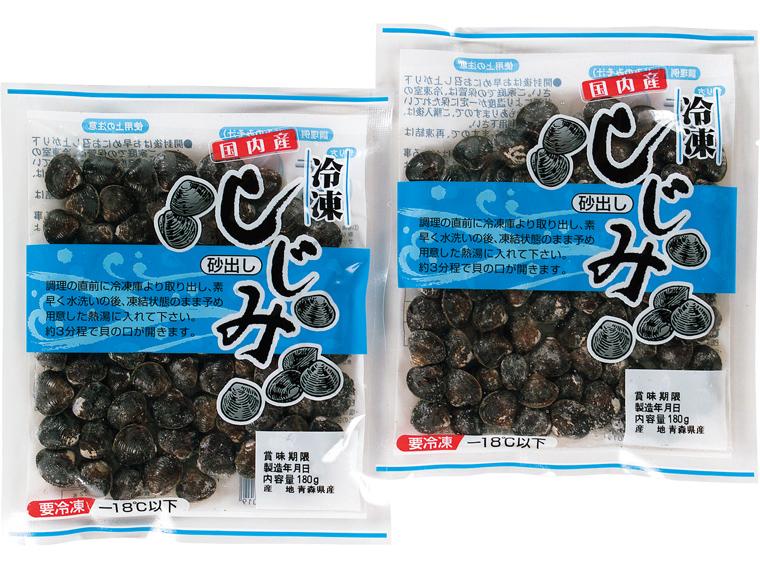 国内産冷凍しじみ 180g×2