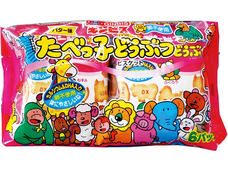 たべっ子どうぶつ（バター味） 23g×6