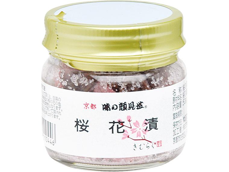 桜花漬 50g