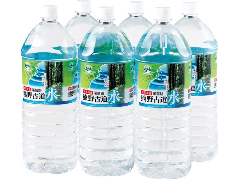 熊野古道水（ペットボトル） 2l×6