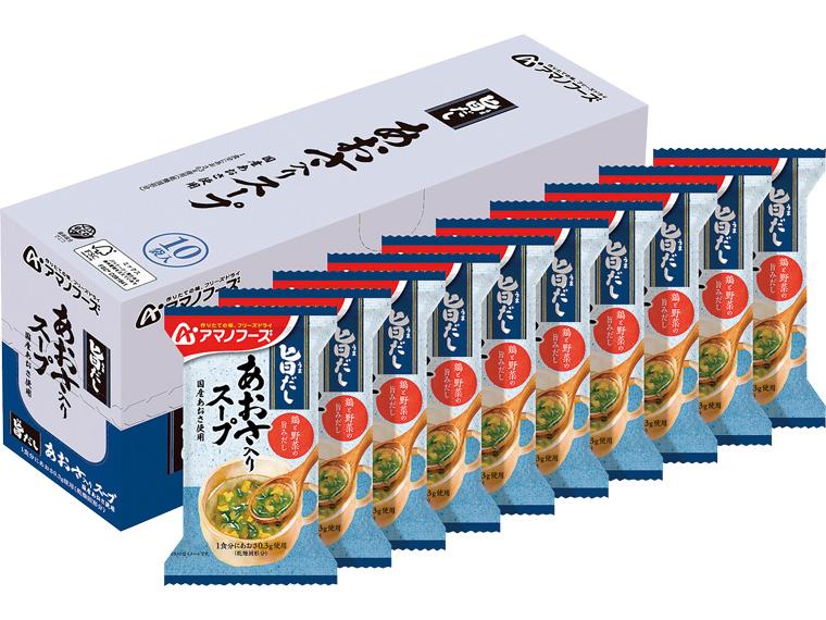 旨だし　あおさ入りスープ 5.5g×10