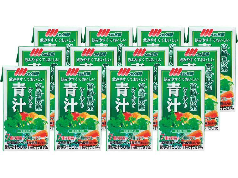 Oh！宮崎青汁 125ml×12
