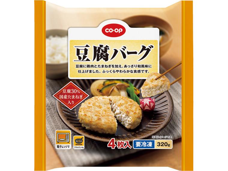 豆腐バーグ 4枚320g