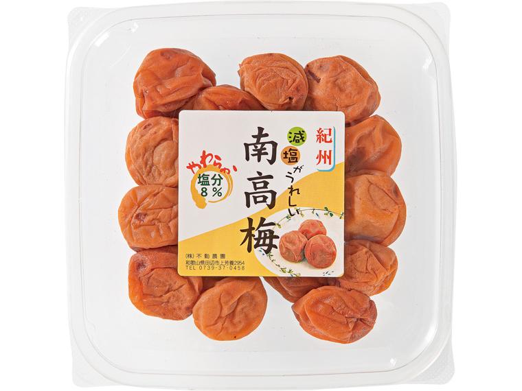 不動農園の紀州南高梅 250g