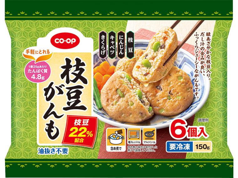 枝豆がんも 6個150g