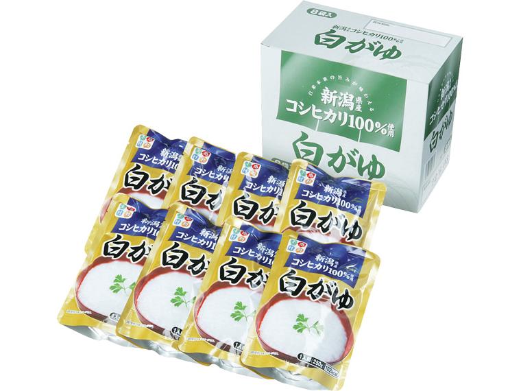 新潟コシヒカリ100％白がゆ 250g×8