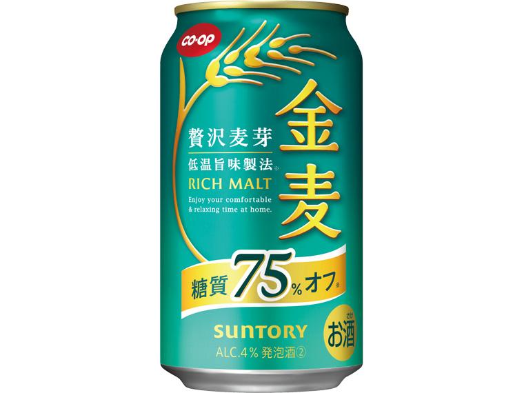 サントリー　金麦糖質75％オフ 350ml×24