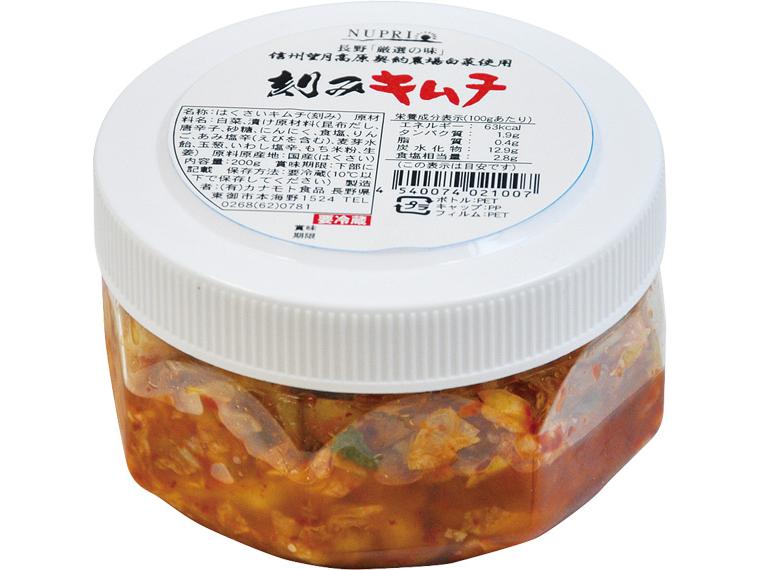 信州望月高原の刻みキムチ 200g