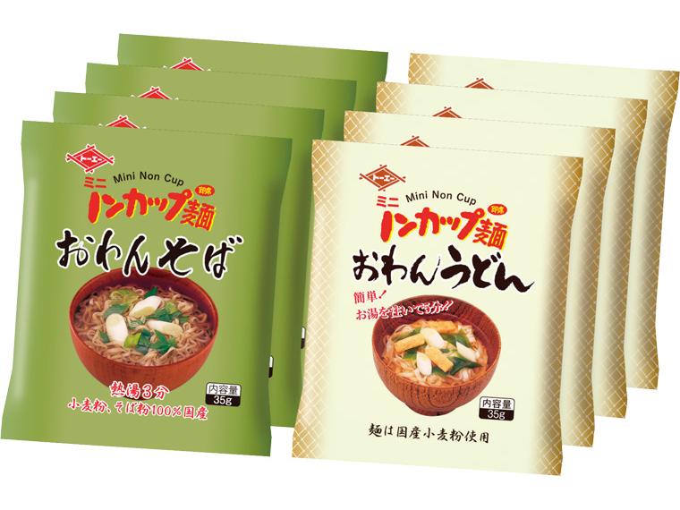 ミニノンカップ麺和風セット 2種×4