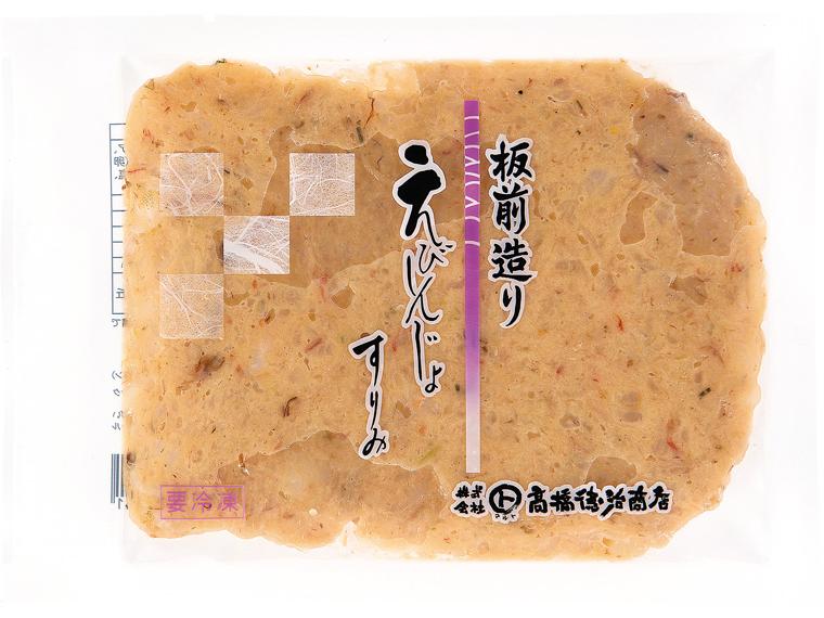 えびしんじょすりみ 150g